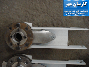 انواع قطعات دقیق صنعتی-شرکت کارسان مهر-کرج-تولید کننده انواع شفت های بادی و سازنده ماشین آلات صنعتی