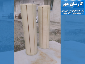 انواع آداپتور-شرکت کارسان مهر-کرج-تولید کننده انواع شفت های بادی و سازنده ماشین آلات صنعتی
