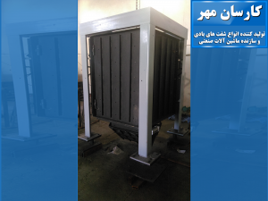 مخازن صنعتی و سازه های فلزی-شرکت کارسان مهر-کرج-تولید کننده انواع شفت های بادی و سازنده ماشین آلات صنعتی