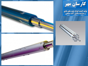 شفت های بادی-شرکت کارسان مهر-کرج-تولید کننده انواع شفت های بادی و سازنده ماشین آلات صنعتی