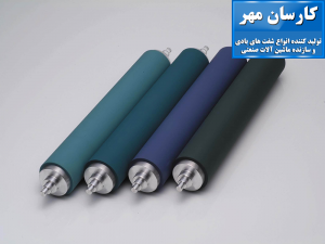 انواع غلطک ها-شرکت کارسان مهر-کرج-تولید کننده انواع شفت های بادی و سازنده ماشین آلات صنعتی