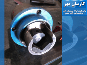 انواع قفل کن-شرکت کارسان مهر-کرج-تولید کننده انواع شفت های بادی و سازنده ماشین آلات صنعتی