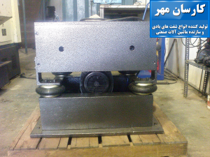 ماشین آلات صنعتی-شرکت کارسان مهر-کرج-تولید کننده انواع شفت های بادی و سازنده ماشین آلات صنعتی