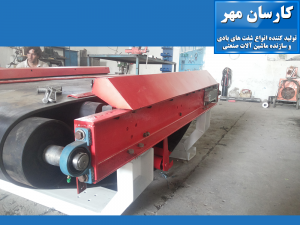 ماشین آلات صنعتی-شرکت کارسان مهر-کرج-تولید کننده انواع شفت های بادی و سازنده ماشین آلات صنعتی