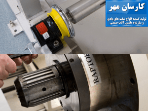 انواع قفل کن-شرکت کارسان مهر-کرج-تولید کننده انواع شفت های بادی و سازنده ماشین آلات صنعتی