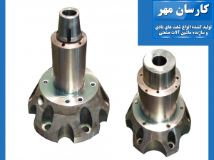 انواع قطعات دقیق صنعتی-شرکت کارسان مهر-کرج-تولید کننده انواع شفت های بادی و سازنده ماشین آلات صنعتی