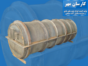 مخازن صنعتی و سازه های فلزی-شرکت کارسان مهر-کرج-تولید کننده انواع شفت های بادی و سازنده ماشین آلات صنعتی
