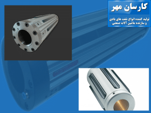 انواع آداپتور-شرکت کارسان مهر-کرج-تولید کننده انواع شفت های بادی و سازنده ماشین آلات صنعتی